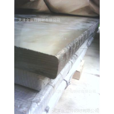 专营】锌白铜板/BZn10-25锌白铜板/超薄铝白铜板隆重推出镍白铜板
