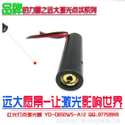 YD-D650W5-A12 ״ͷ 12mmֱ 5v Զ