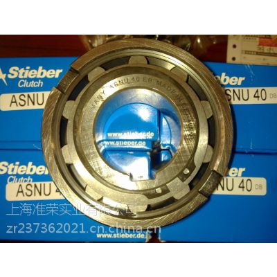 STIEBER ASNU40 ASNU45 ASNU50 ASNU60 ASNU70