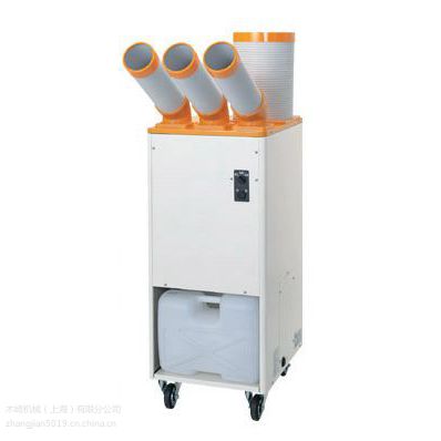 品牌：SUIDEN 关键词：瑞电SS-56EC-8A 移动制冷机