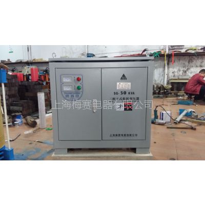 【一台起订】供应梅赛SG-50KVA 380V/220V 工地配电房变压器