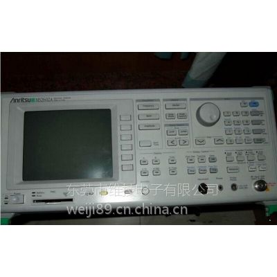 ۶MS2602A/MS2602AƵ׷-8.5G