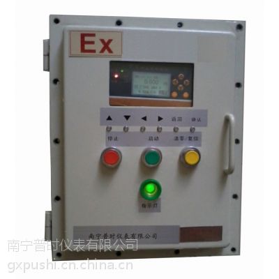 供应永州定量加水装置|永州定量配料|永州定量加水设备