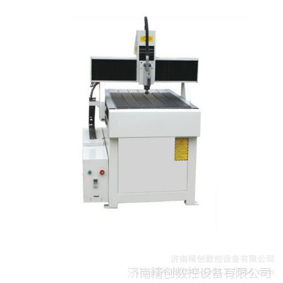 ***6090玉石雕刻工具机 珠宝玉石雕刻机 宝玉雕刻机 石雕工具