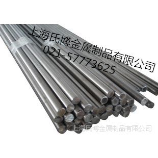 InconelX-750 (UNS NO7750)Ͻ
