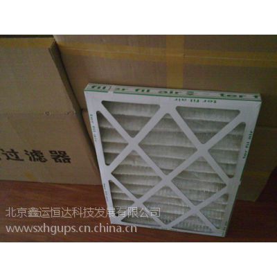 优力空调过滤网80*760*90恒温恒湿机房专用价格
