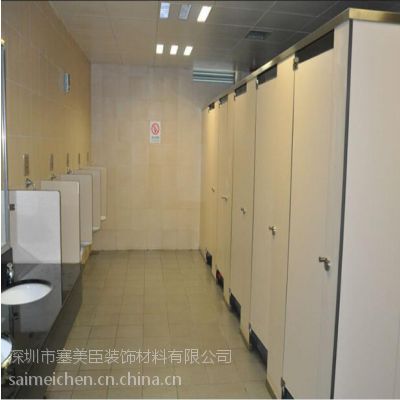 塞美臣专业技术加工 卫生间成品隔断 公共厕所隔断