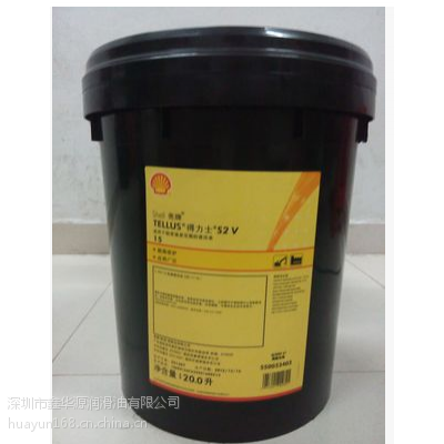 Shell Tellus S2 V46 ƵʿS2 V46ĥҺѹ