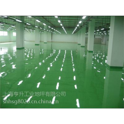 环氧彩砂地坪/专业承接环氧彩砂地坪工程/亨升供