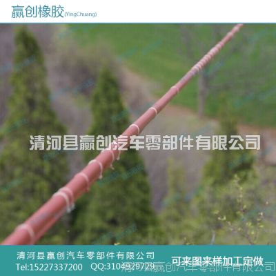 变电站防护工程  架空裸线绝缘防护  卡扣式硅橡胶保护套