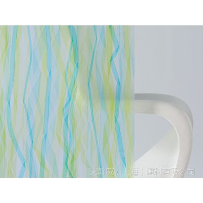 mirage aquarius twirl3form֬,