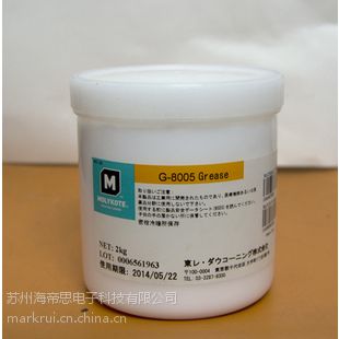 ĦMOLYKOTE G-8005/G-8010ȫ֬֬