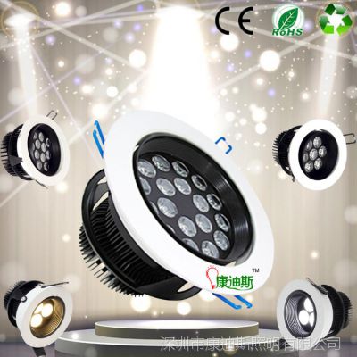 3W 5W 7W 9W 12W 15W 18W LEDѣ컨 ɵ컨 ڵ