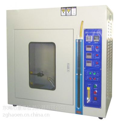 ֱˮƽȼ۸HE-RS-8410