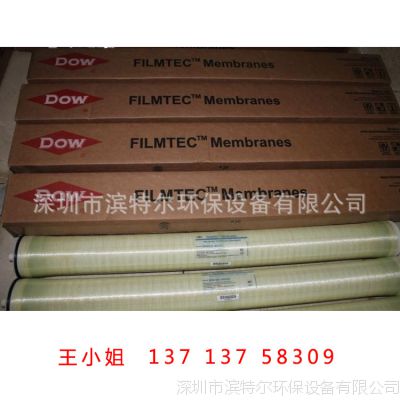 ֻӦDOWĤNF200-2540Ĥ