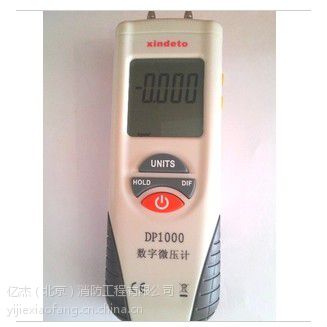 豸 ΢ѹ