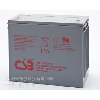 ӦCSBHRL12500W UPSϵԴϵͳר12V500Wʹзŵʼ