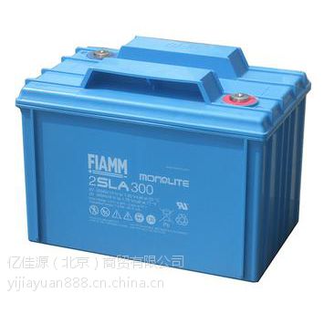 ***FLB-2V******