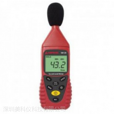 Amprobe SM-20-A