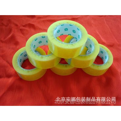 Ӧbopp佺 ͸װ 40mm*100m Ҷ