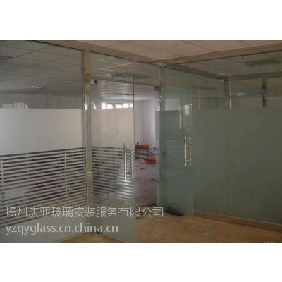 扬州公元国际大厦|堡尼商务大厦办公室磨砂玻璃隔断订做安装13773525800【庆亚】