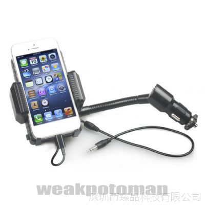 FM allkit iphone֧FM ֳ֧ͨ