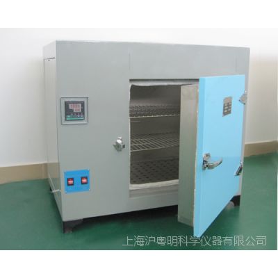 供应8401-3A远红外高温干燥箱  500*600*750 500度高温干燥箱