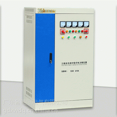 SBWѹ50Kva ȫԶѹ