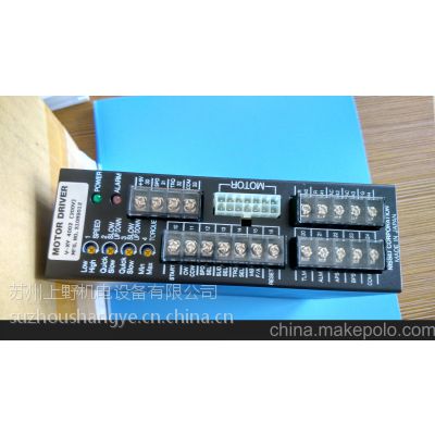 վnissei motor driver V-XY 4002 (200v)