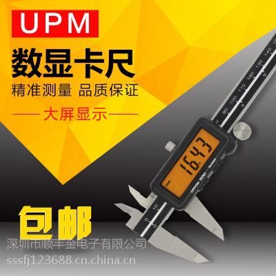 UPMԿ0-150/200/3000.01