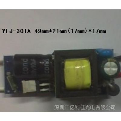 ڳֱG24ͷPLƹLEDԴ10-11W