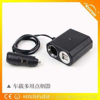 ¿һĸ ˫USBֲ WF-031