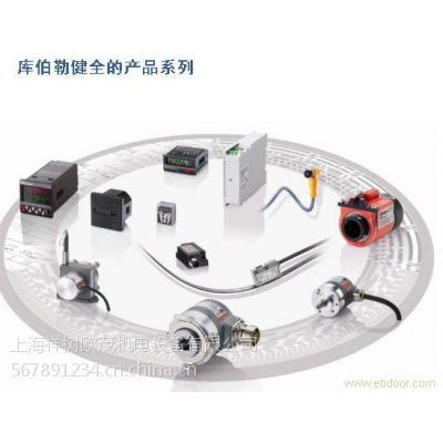 上海祥树优势供应 LEINE+LINDE 信号接收器 1202450-01