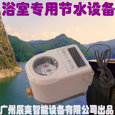 ݳ豸ICˮˢϵͳˮƽɲʽˮ
