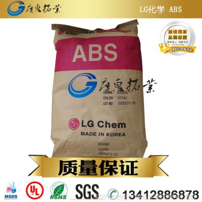 ABS/LGѧ/GP-2200  ǿ ͸ ȼabs עܼABS