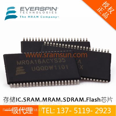 原厂现货FM31256-G芯片存储器FRAM