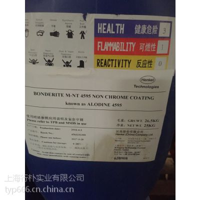 ¹ǿϴAUTOPHORETIC 2819 CLEANER