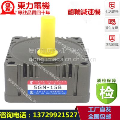 Ŷּٻ,GN,GUϵ5GU-30K