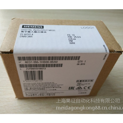 LOGO!ģ6ED1055-1HB00-0BA0 6ED1 055-1HB00-0BA0