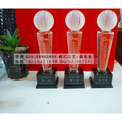 供应篮球比赛奖杯 篮球运动会奖杯 球员奖杯 得分奖杯 广州篮球奖杯定做 足球比赛奖杯