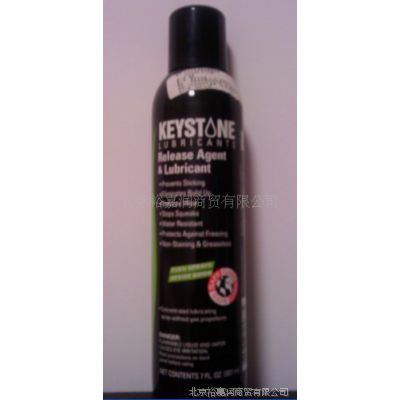_TOTAL Keystone nevastane SSʳƷsCʳƷ