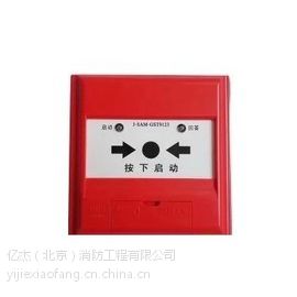 J-SAM-GST9123 ˨ť