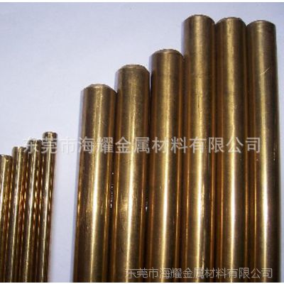 进口CuW85钨铜棒、海耀高硬度CuW90钨铜棒现货批发