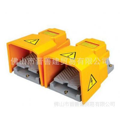 韩国凯昆KACON HRF-HD201P双联组合铝合金重型脚踏开关 原装正品