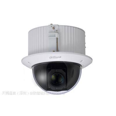 5Ƕʽ͸壨200أDH-SD-52D220S-HN-C