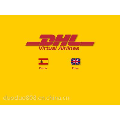 DHLݹ˾/ݷݵҪǮ/DHLݷѲѯ