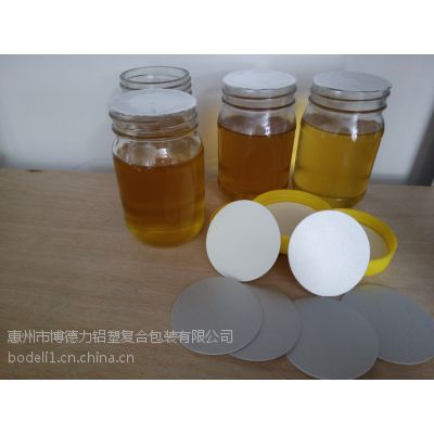 蜂蜜玻璃瓶封口膜 辣椒酱玻璃膜垫片 印刷热封膜 食品玻璃瓶铝箔垫片