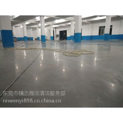 供应东莞道滘厂房水泥地起砂怎么办——洪梅厂房水泥地起砂处理