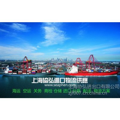 供应上海自贸区|上海港进口磨刀机到港预检服务
