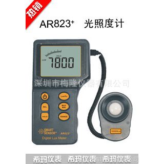 ϣAR823ʽնȼAR823